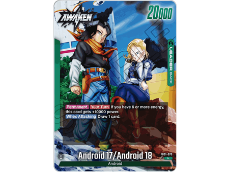 Android 17 (Alternate Art)