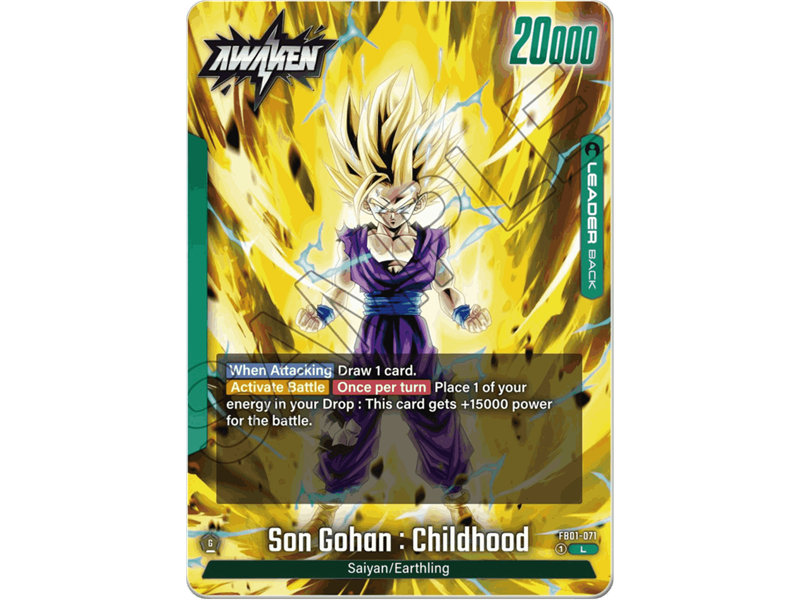 Son Gohan : Childhood (Alternate Art)