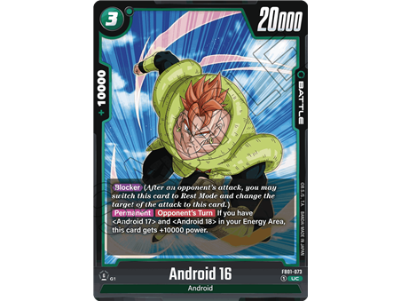 Android 16 (Uncommon)