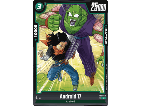 Android 17 (Common)