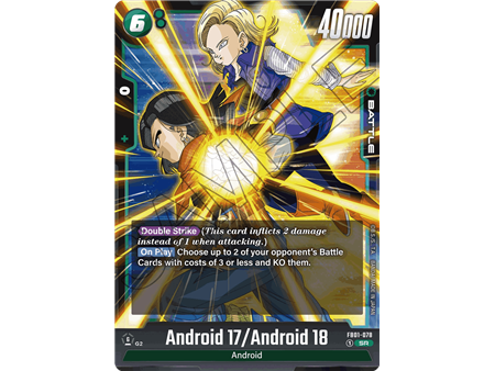 Android 17 / Android 18 (Super Rare)