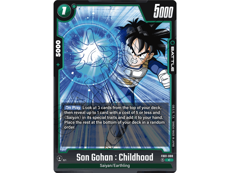 Son Gohan : Childhooh (Common)