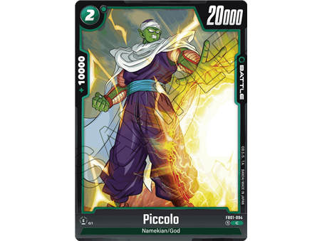 Piccolo (Common)