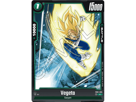 Vegeta (Common)