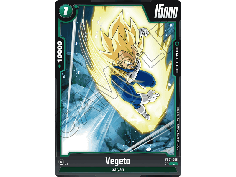 Vegeta (Common)