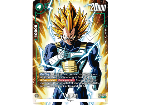 Vegeta (Alternate Art)