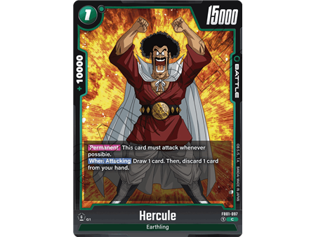 Hercule (Common)