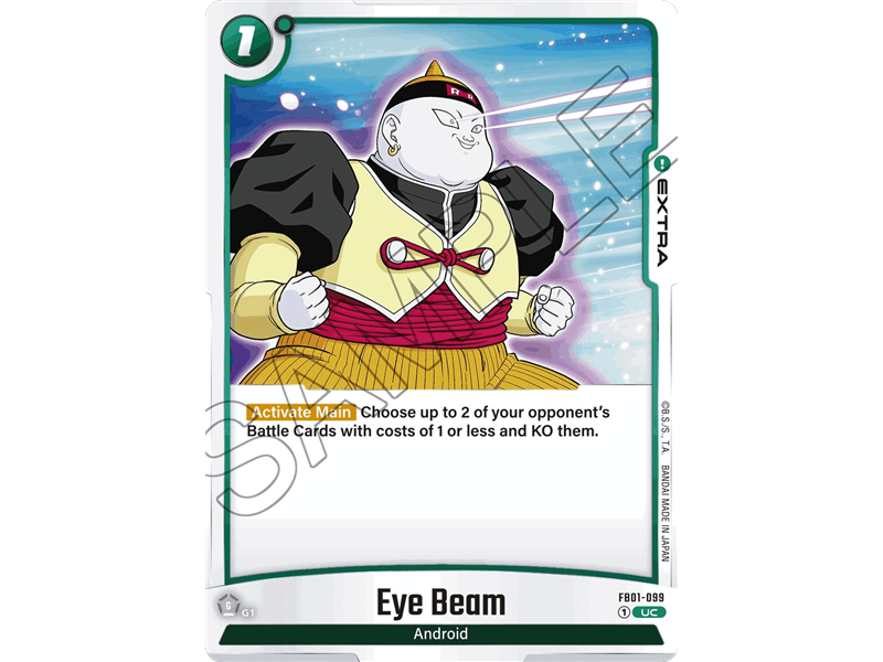 Eye Beam (Uncommon)