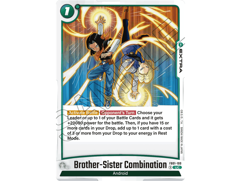 Brothe-Sister Combination (Uncommon)