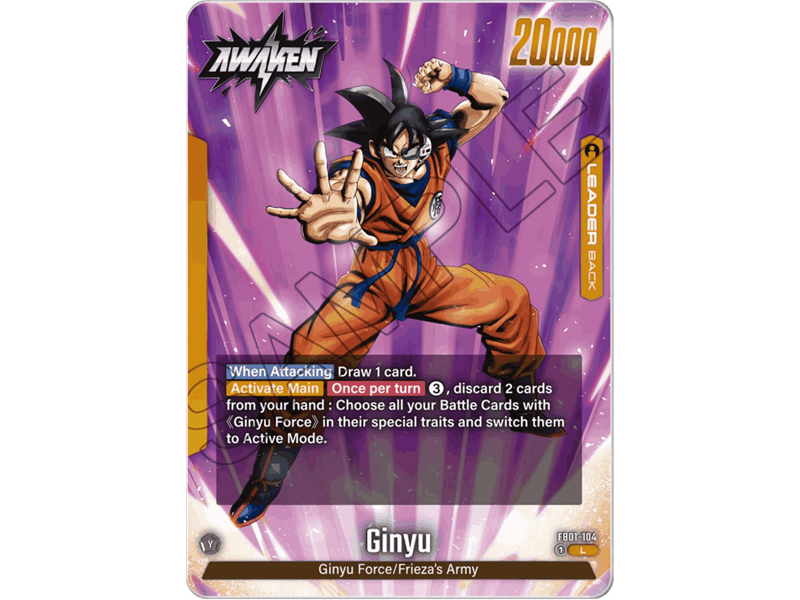 Ginyu (Alternate Art)