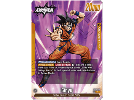 Ginyu (Alternate Art)