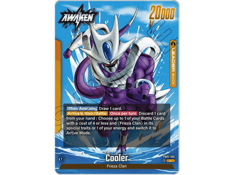 Cooler (Alternate Art)