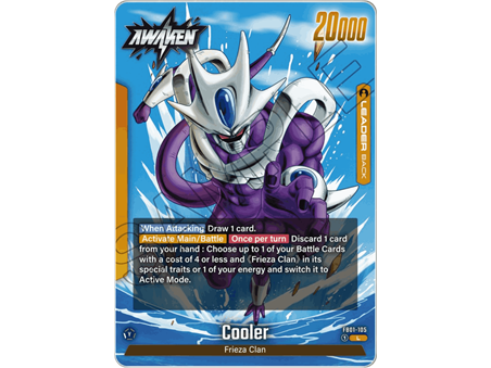 Cooler (Alternate Art)