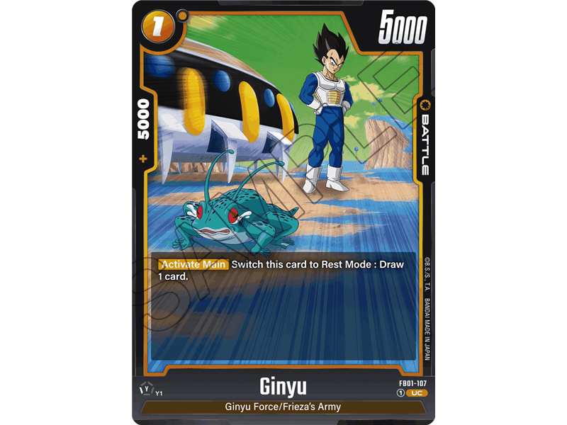Ginyu (Uncommon)