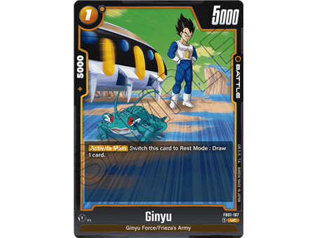 Ginyu (Uncommon)