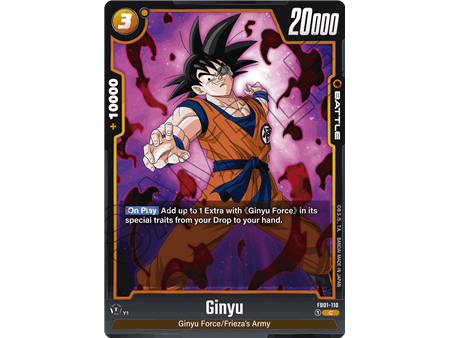 Ginyu (Common)