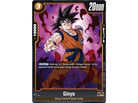 Ginyu (Common)