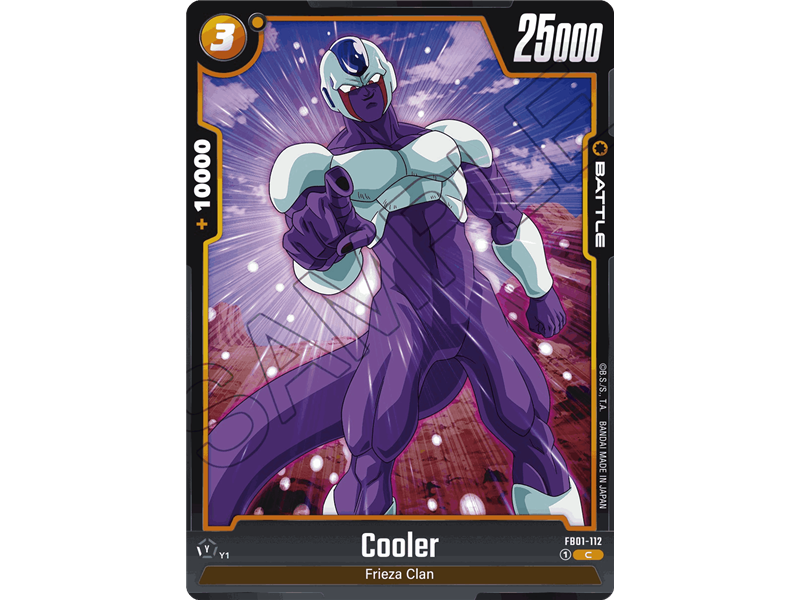 Cooler (Common)