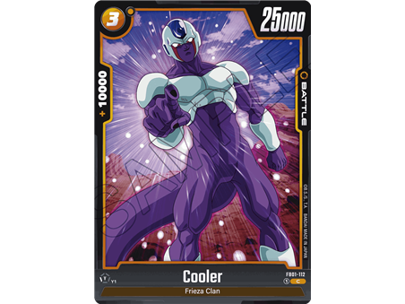 Cooler (Common)