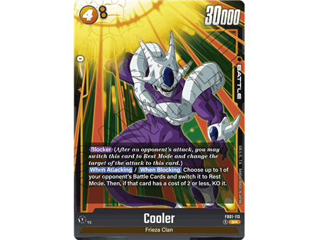 Cooler (Super Rare)