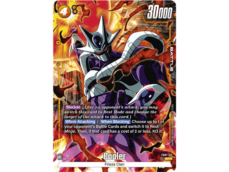 Cooler (Alternate Art)