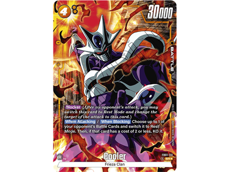 Cooler (Alternate Art)