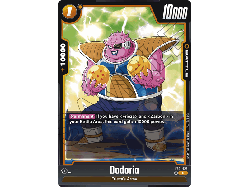 Dodoria (Common)