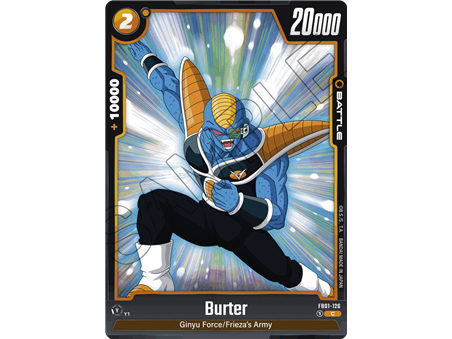 Burter (Common)
