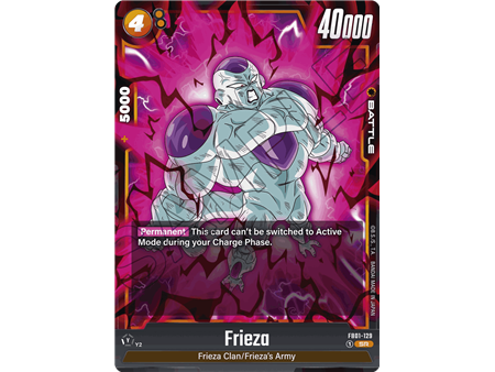 Frieza (Super Rare)