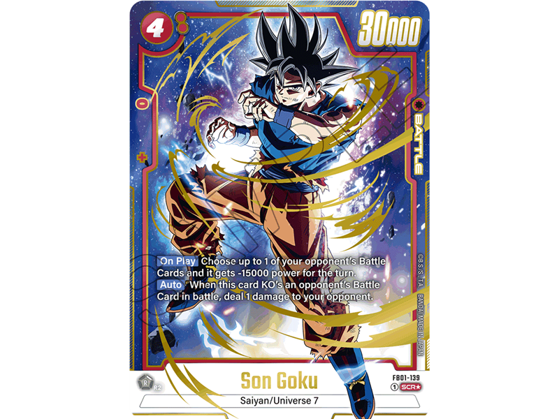 Son Goku (Alternate Art)
