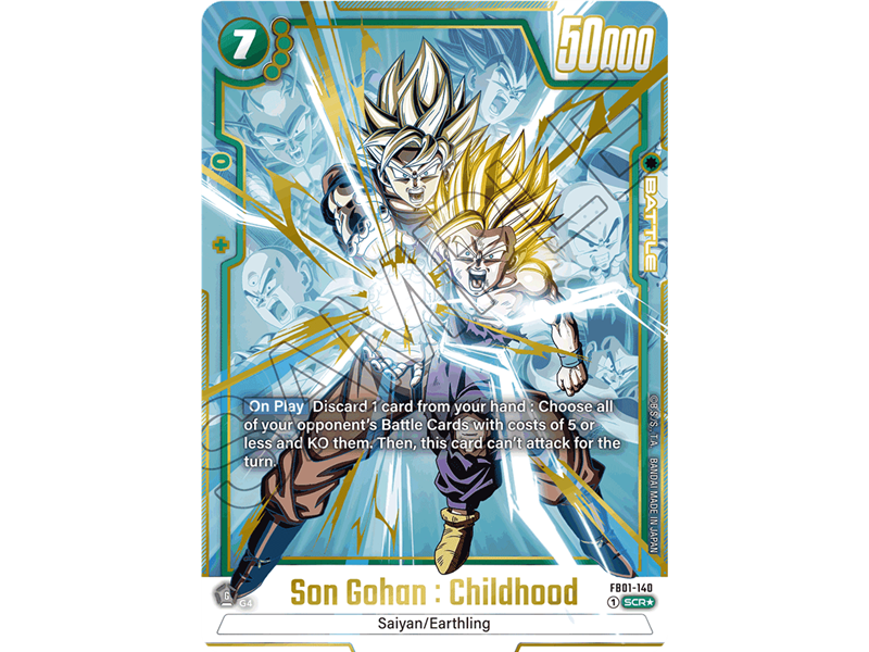 Son Gohan : Childhood (Alternate Art)