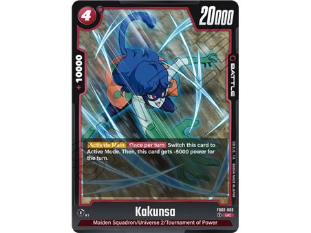 Kakunsa (Uncommon)