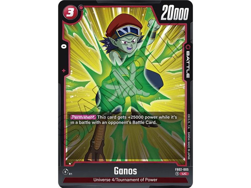Ganos (Uncommon)