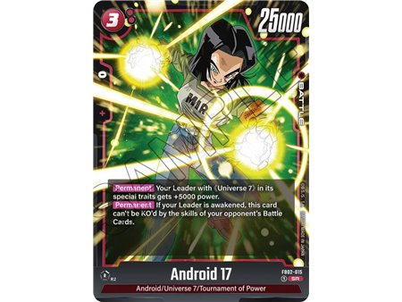 Android 17 (Super Rare)