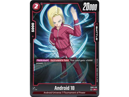 Android 18 (Rare)