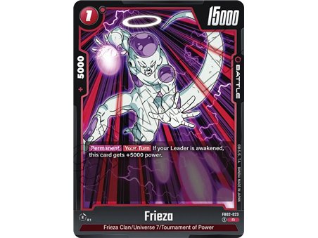 Frieza (Rare)