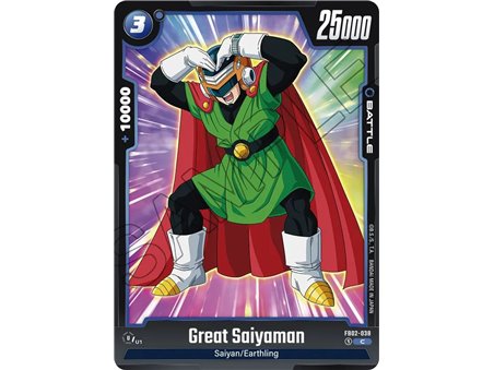 Great Saiyaman (Common)