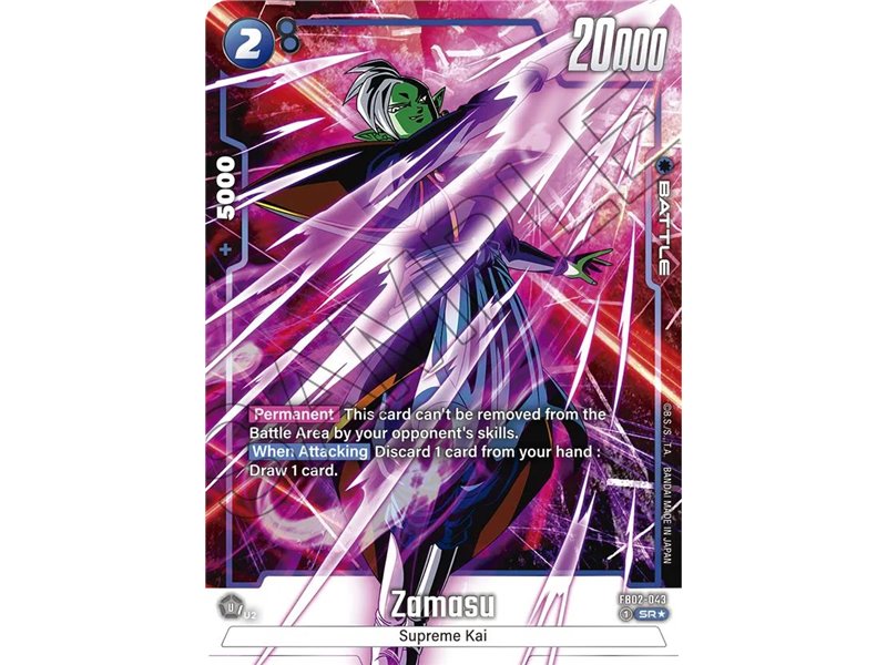 Zamasu (Alternate Art)