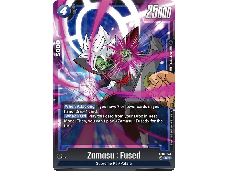 Zamasu : Fused (Super Rare)