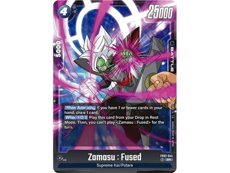 Zamasu : Fused (Super Rare)