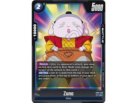 Zuno (Common)