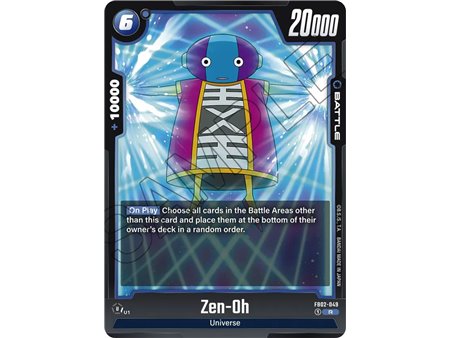 Zen-Oh (Rare)
