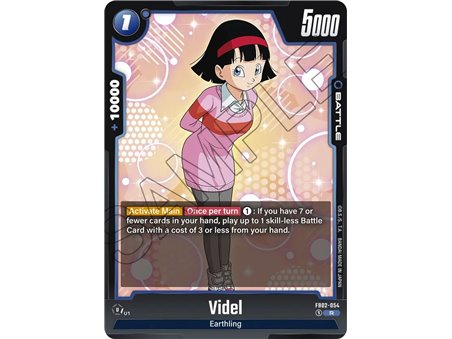 Videl (Rare)