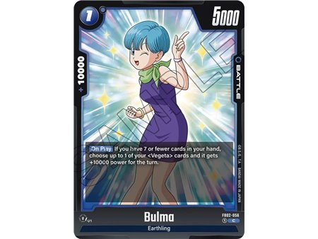 Bulma (Common)