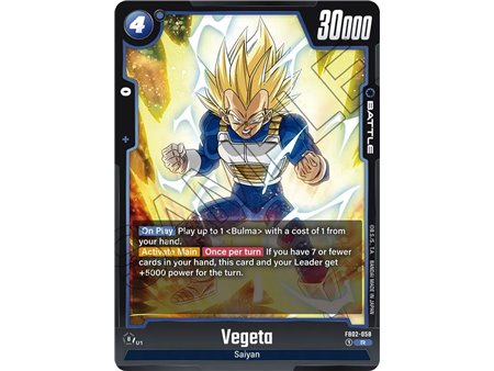 Vegeta (Rare)