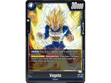 Vegeta (Rare)