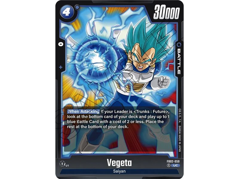 Vegeta (Uncommon)