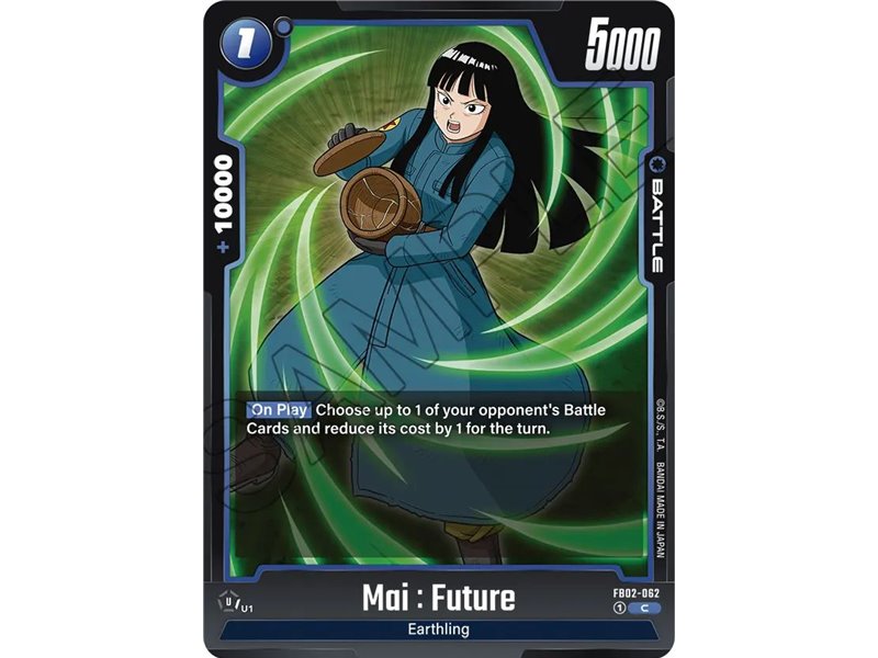 Mai : Future (Common)