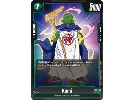 Kami (Common)
