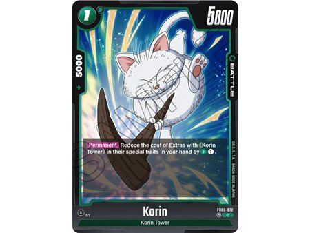 Korin (Common)